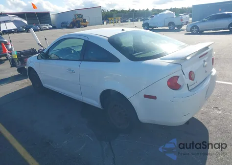 2008 Chevrolet Cobalt Lt из США, поврежденный, VIN 1G1AL18F487138095